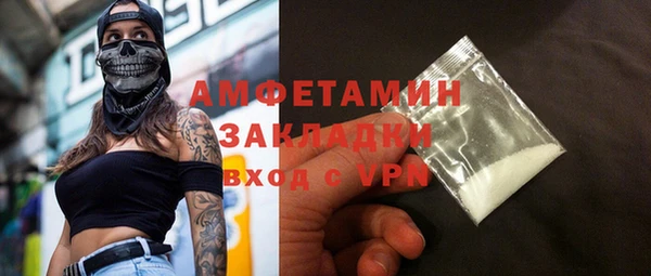 кокаин перу Пестово