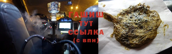 кокаин перу Пестово