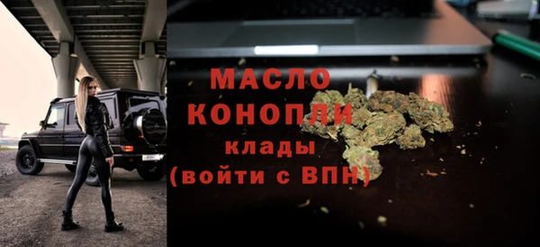 метадон Пересвет