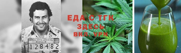 прущая мука Алзамай