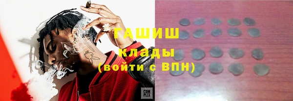 прущая мука Алзамай