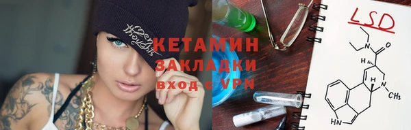 винт Алексин