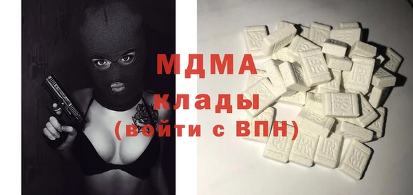 кокаин перу Алексеевка