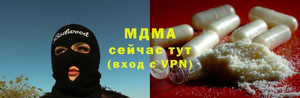 кокаин перу Алексеевка