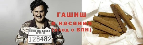 кокаин перу Алексеевка