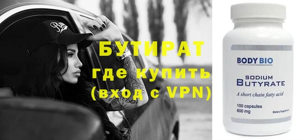 винт Алексин
