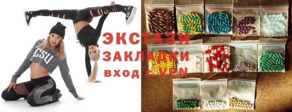 гидропоника Переславль-Залесский