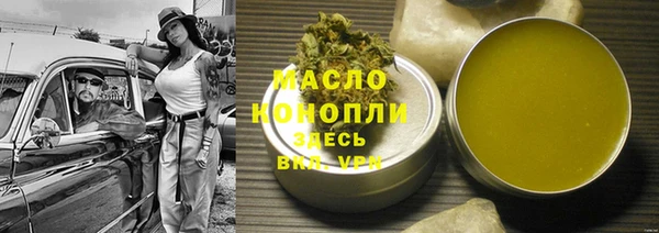 гидропоника Переславль-Залесский